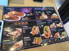 -Taco Bell 塔可钟(民田路店)