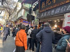 -刘纪孝腊牛羊肉(北广济街店)
