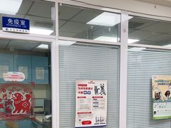 -瑞派·关忠动物医院·猫专科·犬专科(三环新城店)