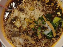 -渝筷面铺