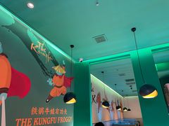 -蛙小侠·沸腾砂锅(望海国际广场店)
