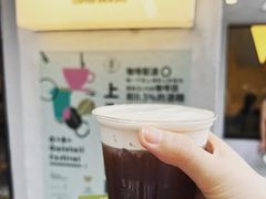 2013-村口大树(长乐路店)