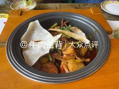 -宗巴雍姆藏餐府