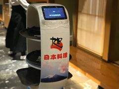 -割烹旭日本料理(龙湖狮山天街店)