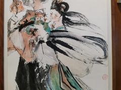 -程十发艺术馆