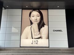 -星巴克(杭州大厦C座店)