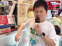 -DQ·蛋糕·冰淇淋(金鹰天地店)