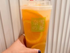 -奈雪的茶(天河城店)