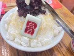 -冒椒火辣(太古里店)