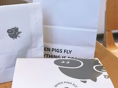 -WHEN PIGS FLY当猪飞