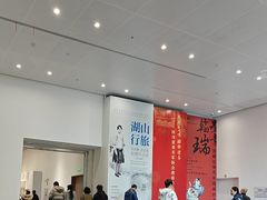 -四川美术馆