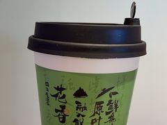 -书亦烧仙草(华新步步高店)