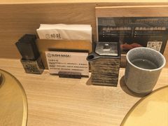 -鮨政· Omakase(港汇恒隆广场店)