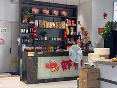 -盱眙虾怪·旗舰店