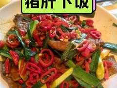 -老板恋上鱼(环山路店)