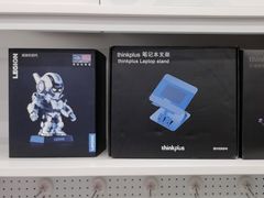 -联想电脑thinkpad官方旗舰店·售后维修中心(虹桥龙湖天街店)