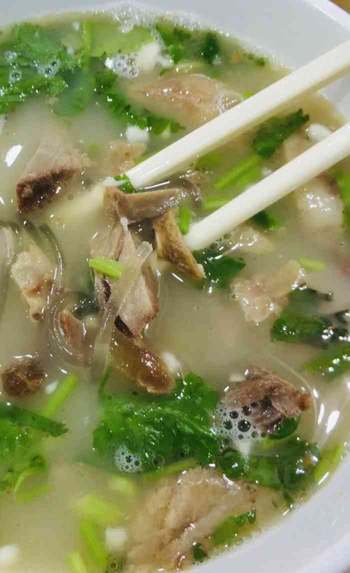 老马家九九全牛汤-"味道还是一如既往的好.昨天从石家庄来个.