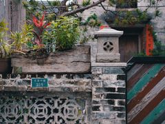 -三溪村