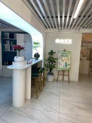 -章光101防脱养发荟