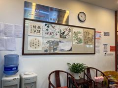 -昂立少儿成长中心(浦东蓝村路地铁站校区)