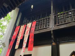-吴山景区