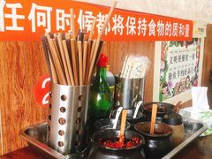 -攀枝花·任德琼·盐边羊肉米线