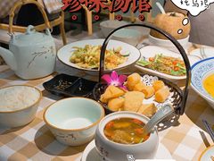 -珍味汤馆·潮汕家乡菜(保利文化广场店)