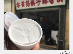 -洪馨椰子