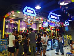 -卡乐潮漫(星湖商业城店)