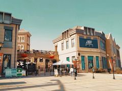 -王府井奥莱临潼小镇(临潼店)