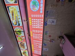 -唐记牛骨粉(陶溪川店)