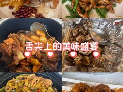 -御彩酒家(东风东路店)