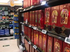 -BHG生活超市(安贞店)