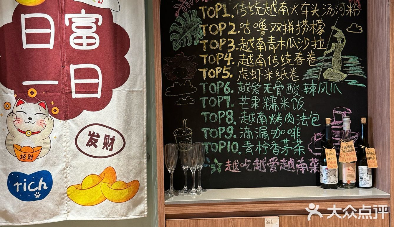 异国情调近在咫尺