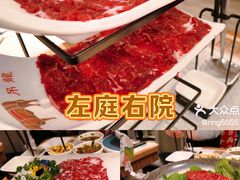 -八合里牛肉火锅(上海中山公园店)