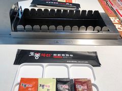-玉善烧烤串城(长春总店)