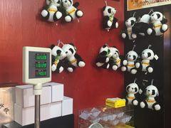 -袁记串串香(新南门店)