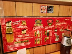 -博多一幸舍(侨福芳草地购物中心店)