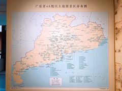 -南越王博物院
