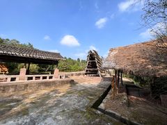 -卓筒井遗址公园