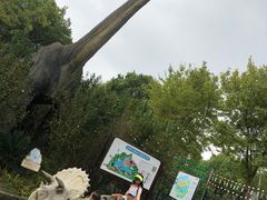 -自然谷恐龙园