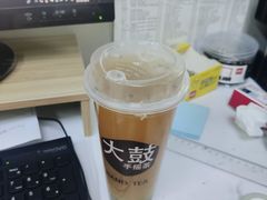 -大鼓米线(杭州国大城市广场店)
