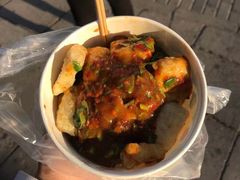 -无声臭豆腐(大井1号店)