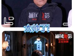 -中影国际影城(西溪印象城CINITYLED店)