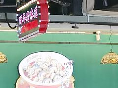 -老街鱼嘴巴(坡子街老店)