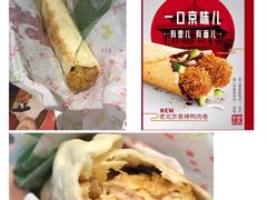 -肯德基(惠州龙门店)