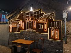 -国宾酒店-花园咖啡自助餐厅(北营房中街店)