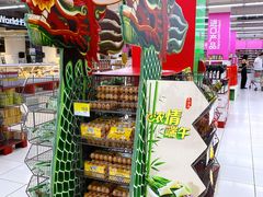 -家乐福(四元桥购物中心店)