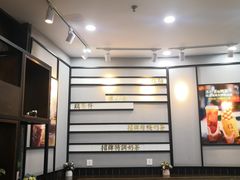 -桂桂茶(万嘉广场店)