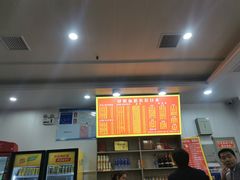 -肆姐面粉馆(坡子街店)